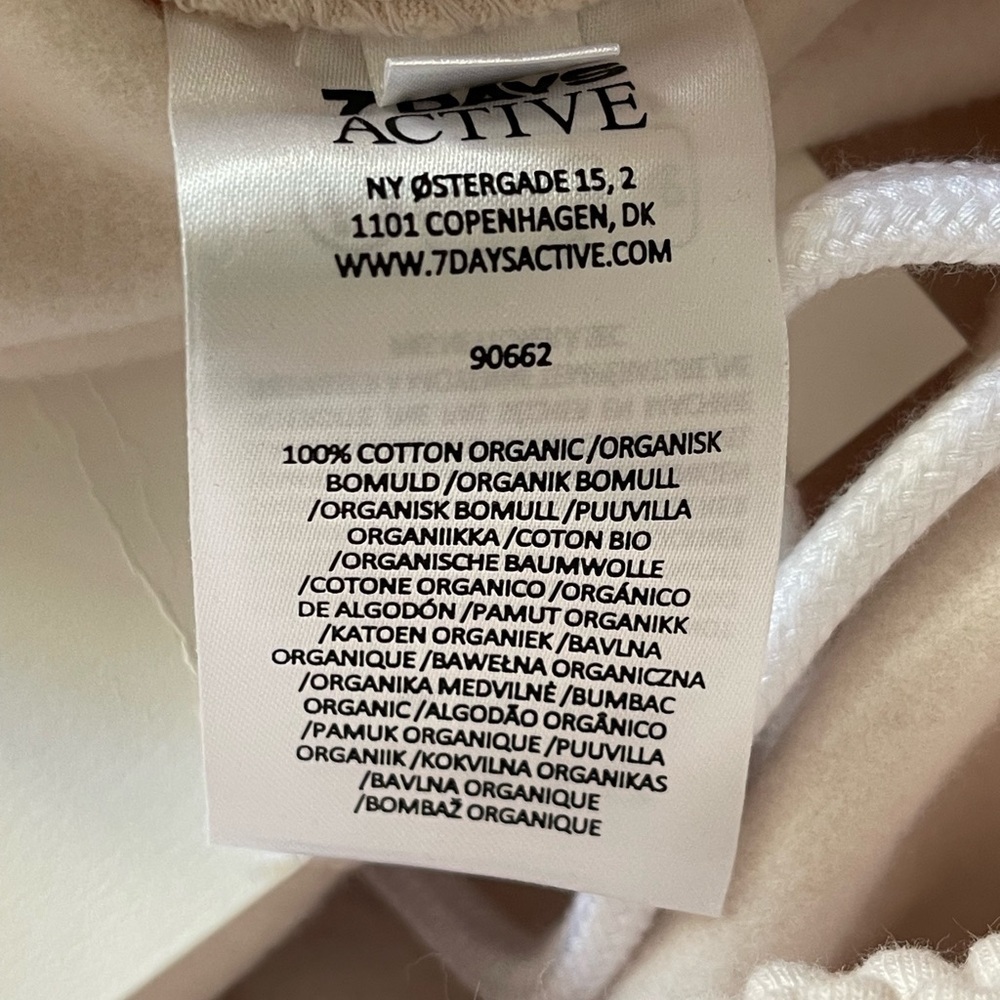7 Days Active Organic sweatpants - Picture 11 of 12